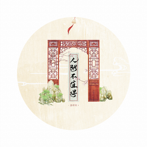 美女被操爆网站
