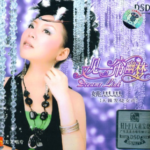 美女被操爆网站
