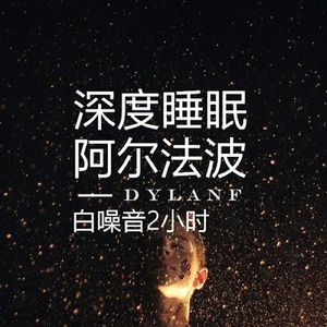 美女被操爆网站
